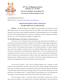 Press Information: Gerry Katz 617-527