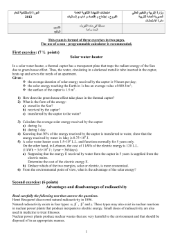 First exercise: (7 &frac12; points) Solar water