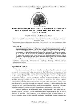 comparison of octagon-cell network with other