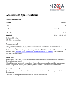 Assessment Specifications