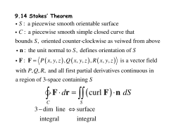 Stokes` Theorem