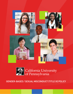 gender-based / sexual misconduct (title ix) policy
