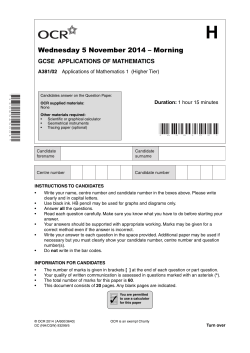 Unit A381/02 - Applications of mathematics 1 - Higher tier