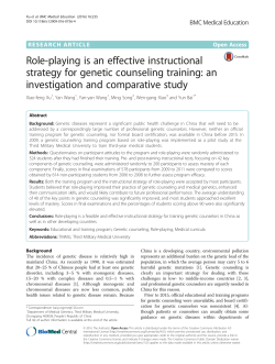 Role-playing is an effective instructional strategy for genetic