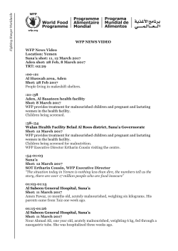 - World Food Programme