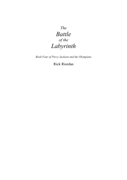 The Battle of the Labyrinth