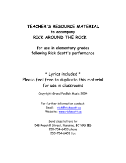 teacher`s resource material