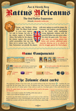 English - White Goblin Games