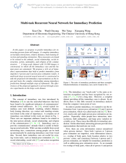 Multi-Task Recurrent Neural Network for Immediacy