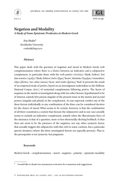 Negation and Modality - Brill Online Books and Journals