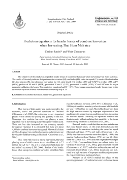 Prediction equations for header losses of combine harvesters when