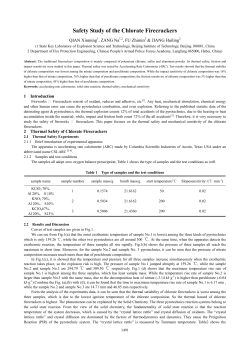 A Safety Study of the Chlorate Firecrackers