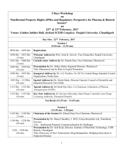 2 Days Workshop on “Intellectual Property Rights (IPRs) and