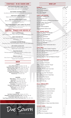 cocktails - Due South Southern Cuisine