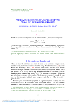 THE LEAST COMMON MULTIPLE OF CONSECUTIVE TERMS IN A