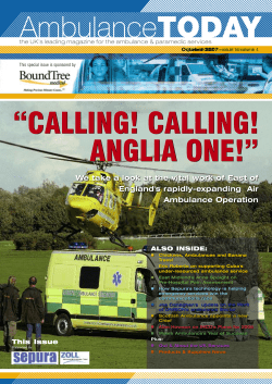 Ambulance Today Master