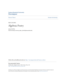 Algebraic Poetry - Encompass
