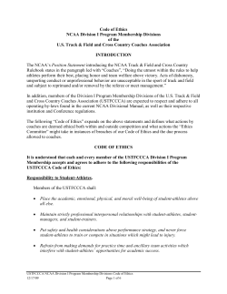 Division I Code of Ethics