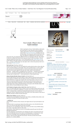 User`s Guide: What to Eat at Yankee Stadium