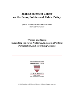 Joan Shorenstein Center on the Press, Politics and Public Policy
