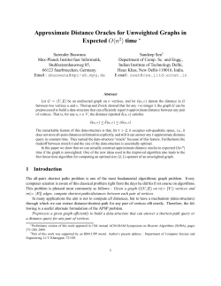 Approximate distance oracles for unweighted graphs