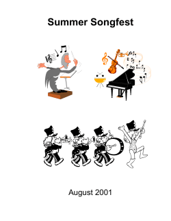 Summer Songfest