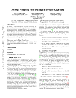 Anima: Adaptive Personalized Software Keyboard