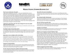 middle school summer reading list