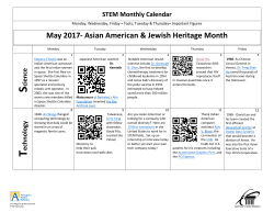 May STEM Calendar