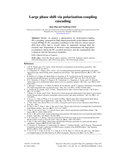 Large phase shift via polarization