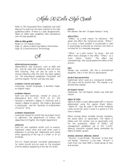 Alpha Xi Delta Style Guide