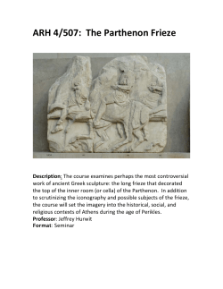 a PDF course description