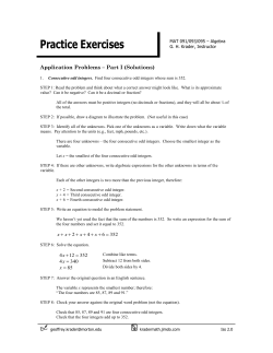 Practice Exercises
