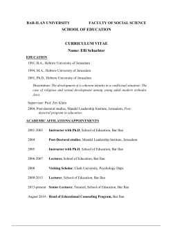SCHOOL OF EDUCATION CURRICULUM VITAE Name: Elli