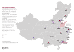 Shenzhen - World Gold Council