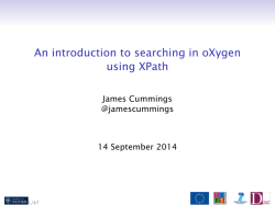 An introduction to searching in oXygen using XPath