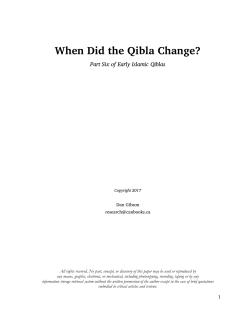 When Did the Qibla Change?