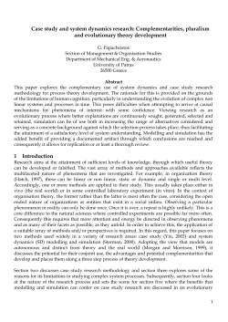 Case study and system dynamics research