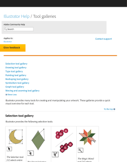 Adobe Illustrator Tool Galleries