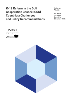 K-12 Reform in the Gulf Cooperation Council (GCC