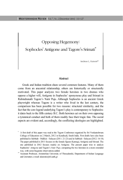 Opposing Hegemony: Sophocles` Antigone and Tagore`s Srimati