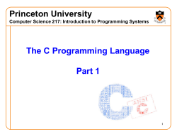 1-up - Princeton CS - Princeton University