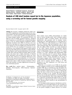 Analysis of 168 short tandem repeat loci in the Japanese