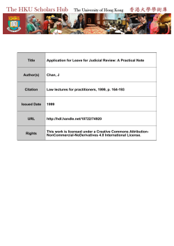 Title Application for Leave for Judicial Review