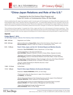 China-Japan Relations and Role of the US