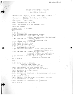 interview summaries - University of Waterloo