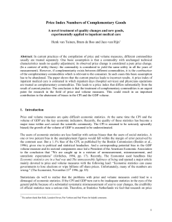 Price Index Numbers of Complementary Goods