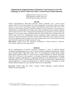 Optimizing the Implementation of Quantum Leap Program to Face