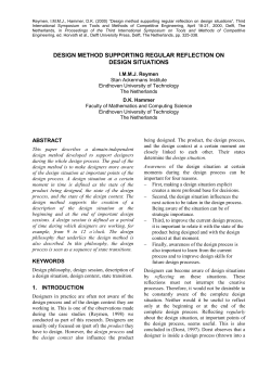 design method supporting regular reflection on design