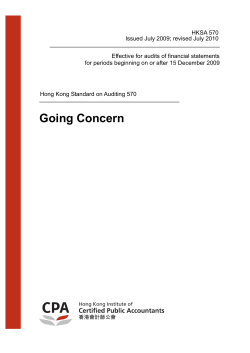 HKSA 570 (Clarified) Going Concern